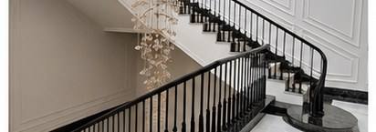 Lantai, Tangga & Railing